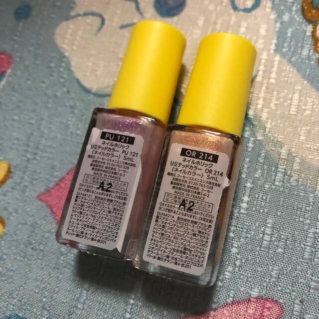 NAIL HOLIC(ネイルホリック)のネイルホリック　限定カラー　ネイルカラーセット コスメ/美容のネイル(マニキュア)の商品写真