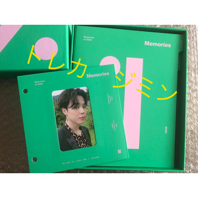 ランダムト ☆未再生 BTS Memories 2020 Blu-ray ジミン☆の通販 by ...