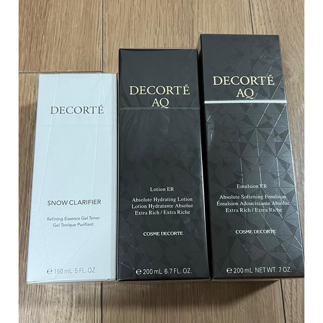 【サイズ】 COSME DECORTE - コスメデコルテ スキンケア3点セットの通販 by onlylin's shop｜コスメデコルテなら