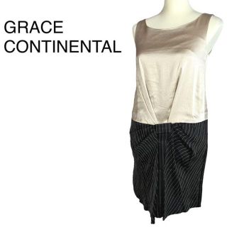 グレースコンチネンタル(GRACE CONTINENTAL)の美品　グレースコンチネンタル　ドッキングワンピース　M ストライプスカート(ひざ丈ワンピース)