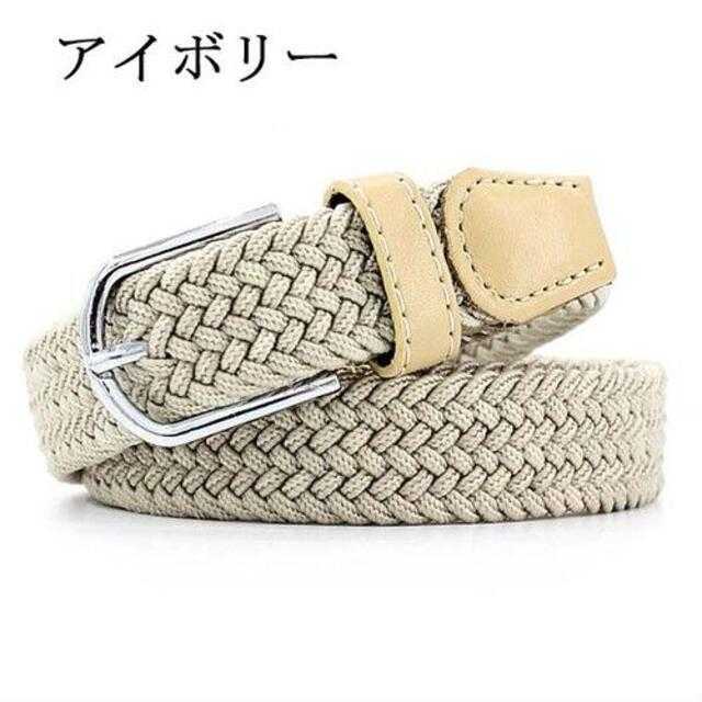 完売】 編み込みゴムベルトL男女兼用 編み込みゴムベルトL黒男女兼用