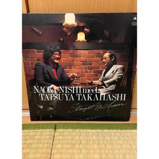 西直樹　高橋達也　STRAIGHT NO CHASER  レコード　LP 中古(ジャズ)