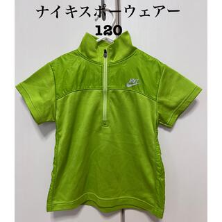フーセンウサギ(Fusen-Usagi)のナイキスポーウェアー　半袖トップス　120(Tシャツ/カットソー)