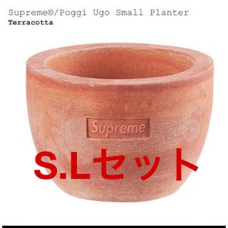 シュプリーム(Supreme)のy様専用Supreme®/Poggi Ugo Small Planters (プランター)