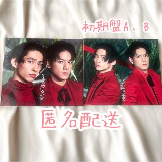 ジャニーズ(Johnny's)の逆転ラバーズ（初回盤　A、B)(ポップス/ロック(邦楽))