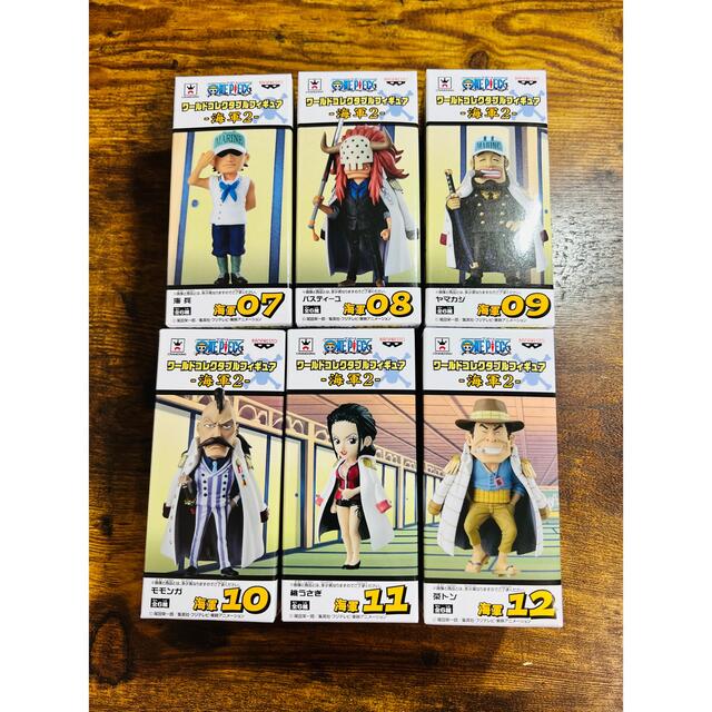 驚きの値段で】 ONE PIECE ワーコレ バギー ティーチ cansanello.com.ar