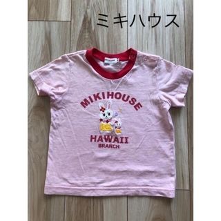 ミキハウス(mikihouse)の半袖Tシャツ90女の子ミキハウス(Tシャツ/カットソー)