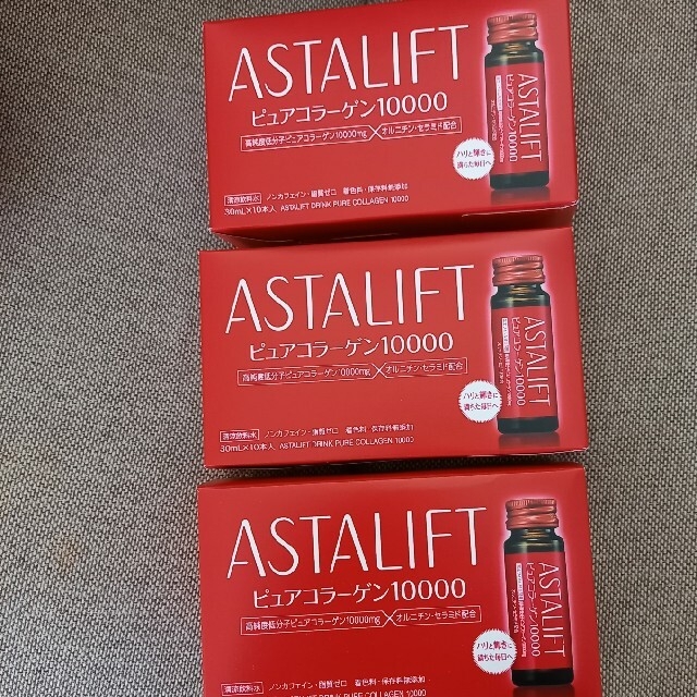 ASTALIFT(アスタリフト)の富士フイルム　アスタリフトコラーゲンドリンク 食品/飲料/酒の健康食品(コラーゲン)の商品写真