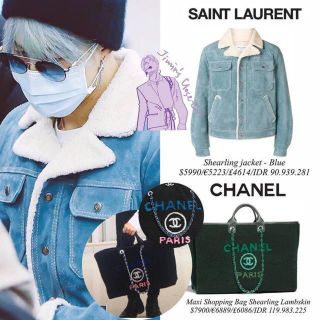 シャネル(CHANEL)のBTSジミン着用　CHANELノベルティトート(ショルダーバッグ)