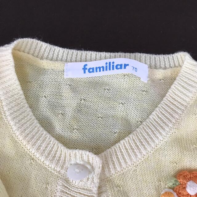 familiar(ファミリア)のファミリア　Familiar　カーディガン ボレロ　70 60 黄色 キッズ/ベビー/マタニティのベビー服(~85cm)(カーディガン/ボレロ)の商品写真