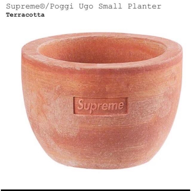 Supreme Poggi Small Planter Terracotta - プランター
