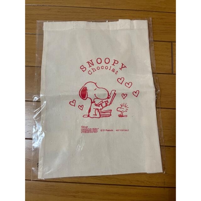 SNOOPY エコバッグ エンタメ/ホビーのおもちゃ/ぬいぐるみ(キャラクターグッズ)の商品写真