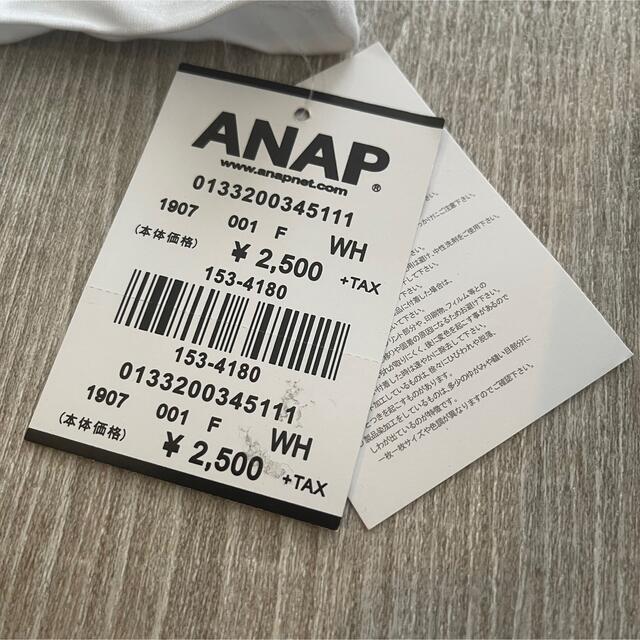 ANAP(アナップ)のANAP 袖フリルTシャツ レディースのトップス(Tシャツ(半袖/袖なし))の商品写真