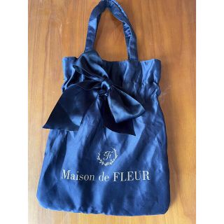 メゾンドフルール(Maison de FLEUR)のメゾンドフルール　リボントートバッグ　ネイビー紺色　美人百花(トートバッグ)