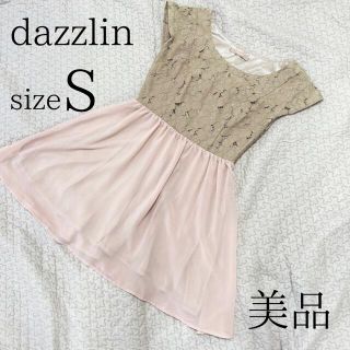 ダズリン(dazzlin)の【美品】dazzlin ワンピース　S ピンクベージュ(ミニワンピース)