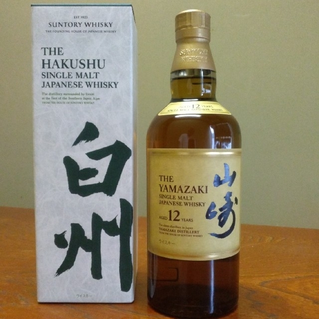 サントリー(サントリー)のサントリー山崎12年700ml&白州700mlセット 食品/飲料/酒の酒(ウイスキー)の商品写真