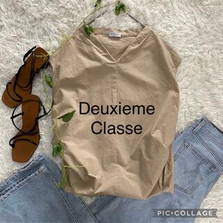 ドゥーズィエムクラス(DEUXIEME CLASSE)の★専用★     Deuxieme Classe 綿麻ノースリーブシャツ(シャツ/ブラウス(半袖/袖なし))