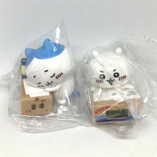 ちいかわ 段ボール ダンボール ウォッチ(キャラクターグッズ)