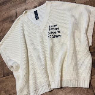 シャリーフ(SHAREEF)のSHAREEF  OVER KNIT VEST シャリーフ　ニット　ベスト(ニット/セーター)