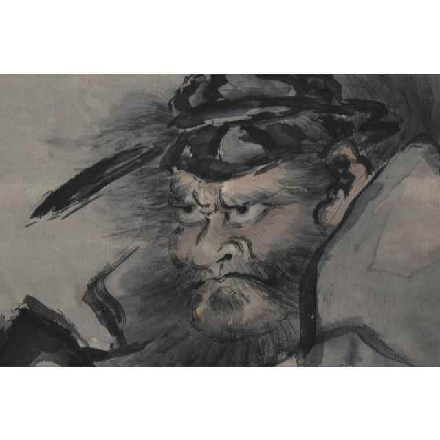 再入荷】 谷文晁/鍾馗之図/木筆人物図/掛軸☆宝船☆Z-915 絵画+