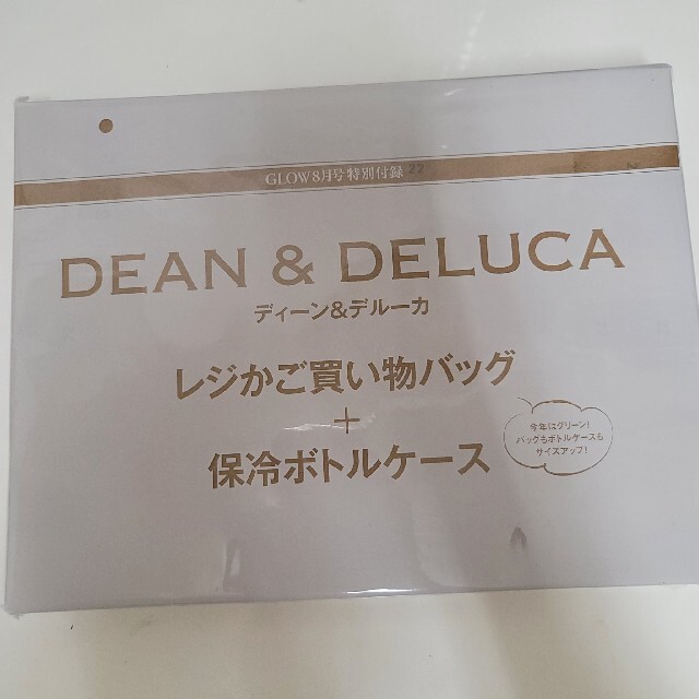 DEAN & DELUCA(ディーンアンドデルーカ)のGLOW 8月号 付録 レディースのバッグ(エコバッグ)の商品写真