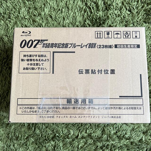 007 製作50周年記念版 ブルーレイBOX〔初回生産限定〕 Blu-rayの通販