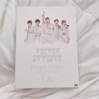 キンプリ L& DVD 初回限定盤(アイドルグッズ)