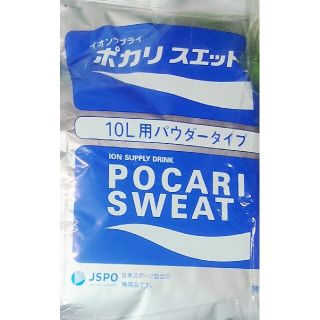 オオツカセイヤク(大塚製薬)のポカリスエット粉末７４０ｇ×１袋(その他)