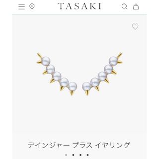 タサキ(TASAKI)のmeggy様専用★TASAKI タサキ★デインジャー プラス イヤリング(ピアス)