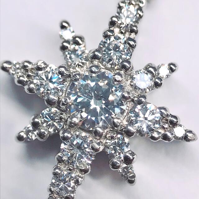 STAR JEWELRY(スタージュエリー)の0.30ct スタージュエリー クロッシングスター ダイヤモンド ネックレス レディースのアクセサリー(ネックレス)の商品写真