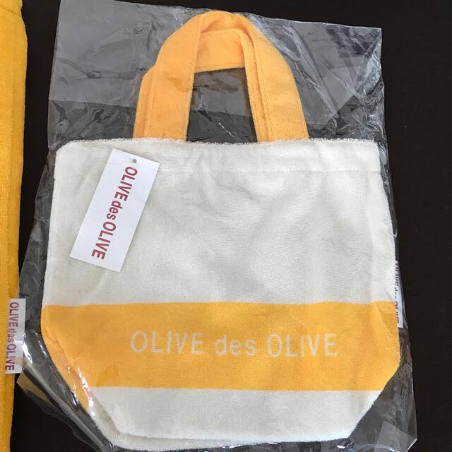 OLIVEdesOLIVE(オリーブデオリーブ)の【新品】OLIVE des OLIVE 3点セット 黄色バック小物　リストバンド インテリア/住まい/日用品の日用品/生活雑貨/旅行(その他)の商品写真