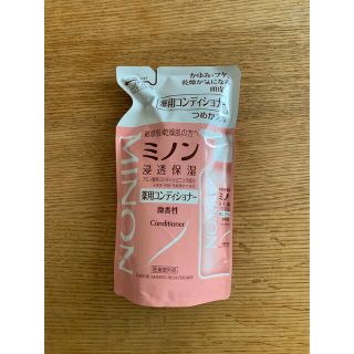 ミノン(MINON)のミノン薬用コンディショナー 380ｍL(詰替用)(コンディショナー/リンス)