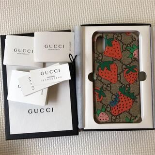 グッチ(Gucci)のGUCCI iPhone X ケース  ストロベリー(iPhoneケース)