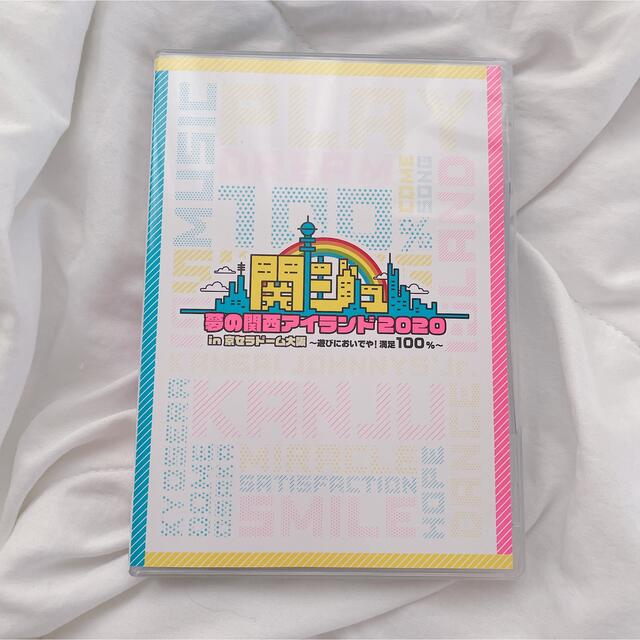 アイドルグッズ関ジュ アイランド DVD