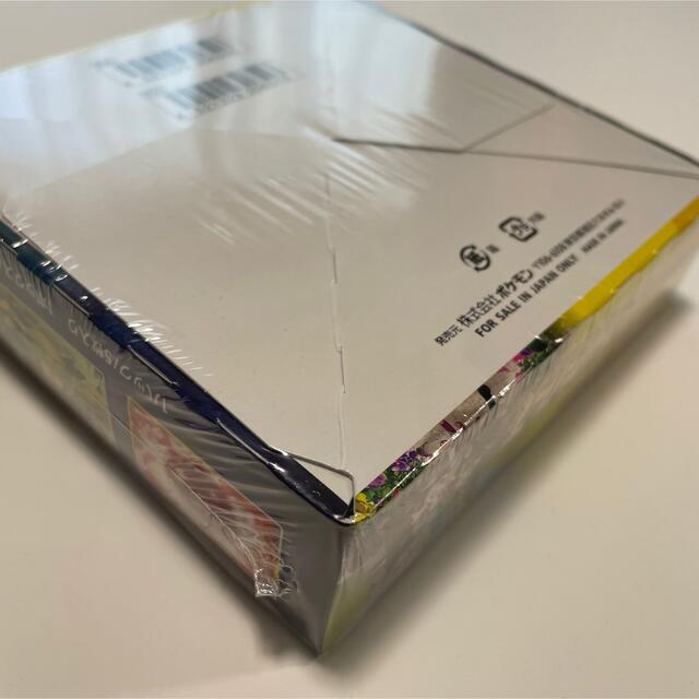 ポケモン(ポケモン)のポケモンカード イーブイヒーローズ 強化拡張パック 未開封 エンタメ/ホビーのトレーディングカード(Box/デッキ/パック)の商品写真
