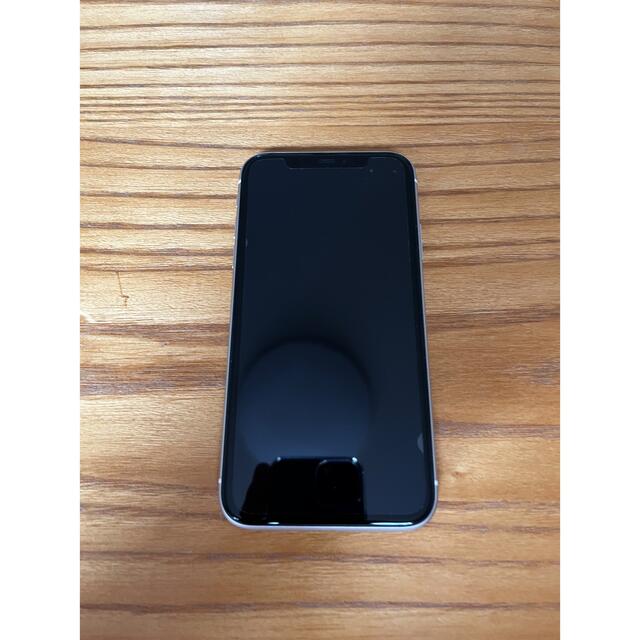【在庫僅少】 iPhone - 64GB ホワイト iPhone11 スマートフォン本体