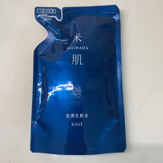 コーセー(KOSE)の米肌 MAIHADA 肌潤化粧水 つめかえ用 つめかえ用 110ml(化粧水/ローション)