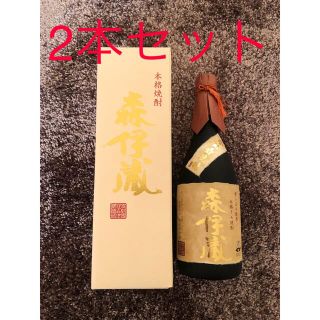 タカシマヤ(髙島屋)の【高島屋　5月6月当選分】森伊蔵 金ラベル 720ml ２本セット(焼酎)