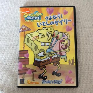 スポンジボブ　DVD(アニメ)