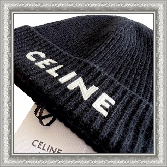 お得100%新品 celine - CELINE セリーヌ エンブロイダリー ニット帽