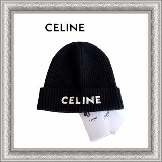 celine - CELINE CELINEエンブロイダリー ニット帽 / ウール/長い方の 