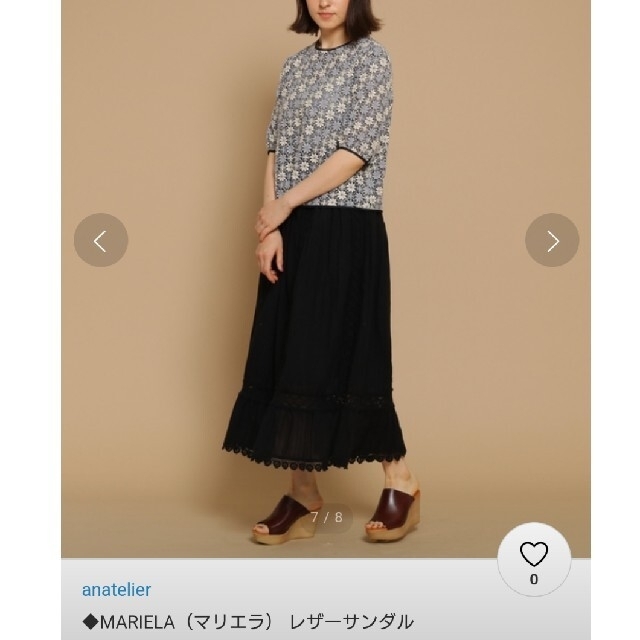 anatelier(アナトリエ)の新品　anatelier　マリエラレザーサンダル　Mariela レディースの靴/シューズ(サンダル)の商品写真