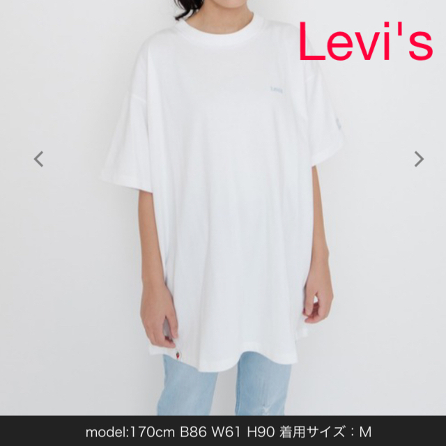 Levi's(リーバイス)のLevi's COBALT TEE WHITE 半袖シャツ　L レディースのトップス(Tシャツ(半袖/袖なし))の商品写真