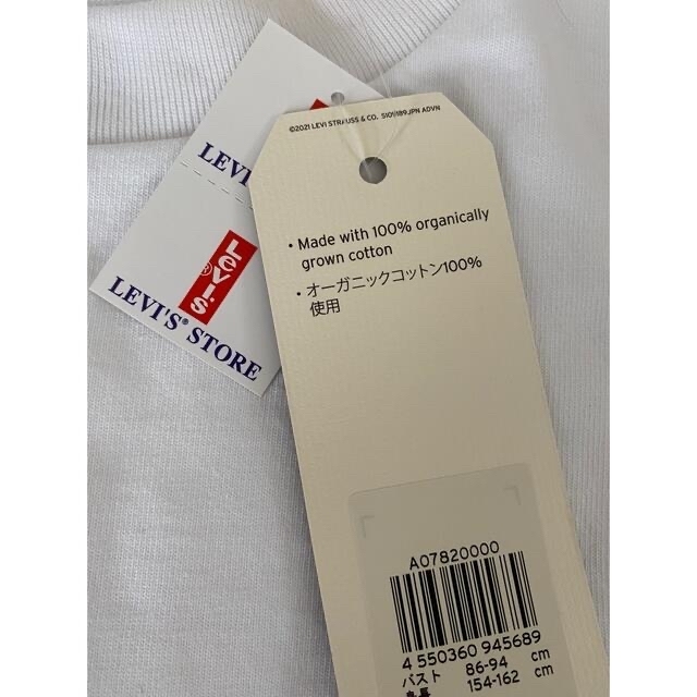 Levi's(リーバイス)のLevi's COBALT TEE WHITE 半袖シャツ　L レディースのトップス(Tシャツ(半袖/袖なし))の商品写真
