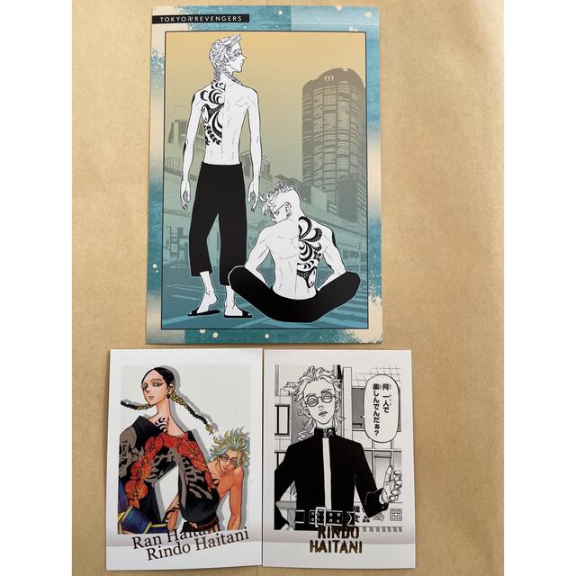 東京リベンジャーズ 灰谷蘭 灰谷兄弟 灰谷竜胆 ぱしゃこれ 原画展