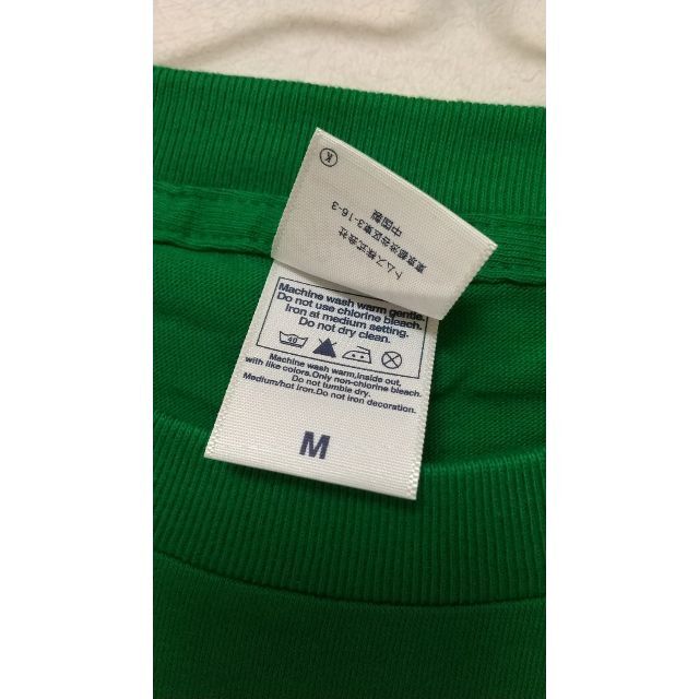 Mammut(マムート)の【未使用品】MAMMUT　半袖Ｔシャツ メンズのトップス(Tシャツ/カットソー(半袖/袖なし))の商品写真