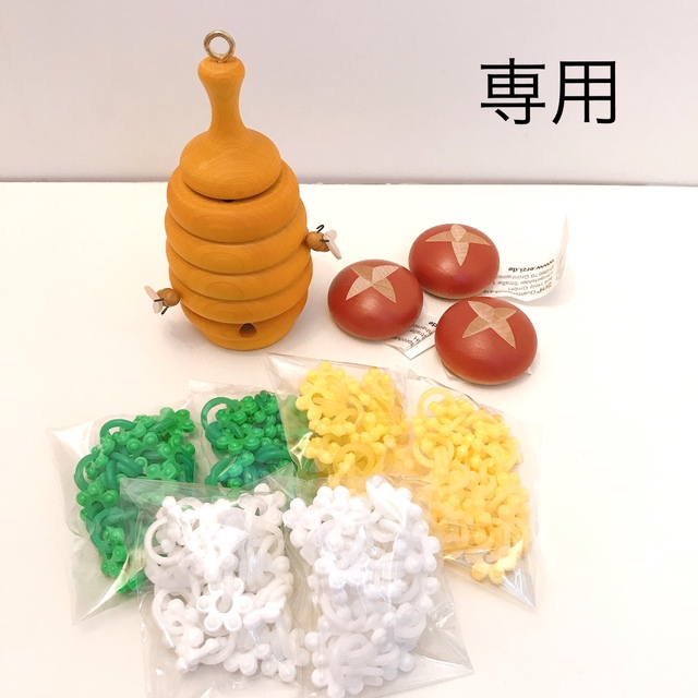 のんちゃん様専用 | フリマアプリ ラクマ