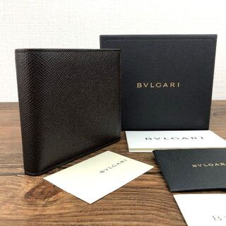 ブルガリ(BVLGARI)の未使用品 BVLGARI 二つ折り財布 レザー 400(折り財布)