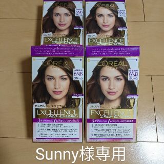 ロレアルパリ(L'Oreal Paris)の(Sunny様専用)ロレアルパリエクセランス クリームタイプ6NB(白髪染め)