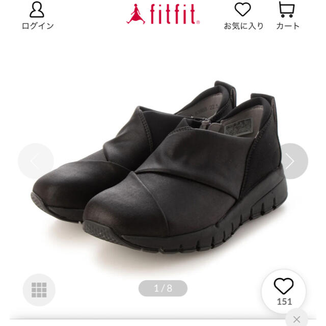 fitfit(フィットフィット)のfitfit  フィットフィット　クロスインステップスニーカー レディースの靴/シューズ(スニーカー)の商品写真